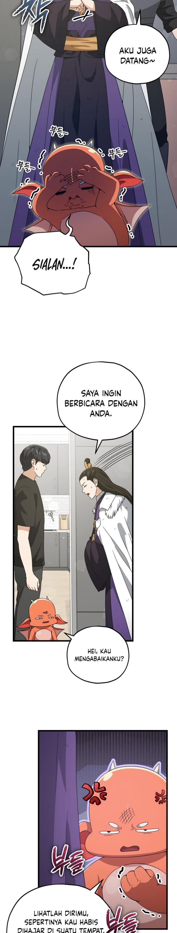 My Dad Is Too Strong - Chapter 162 27