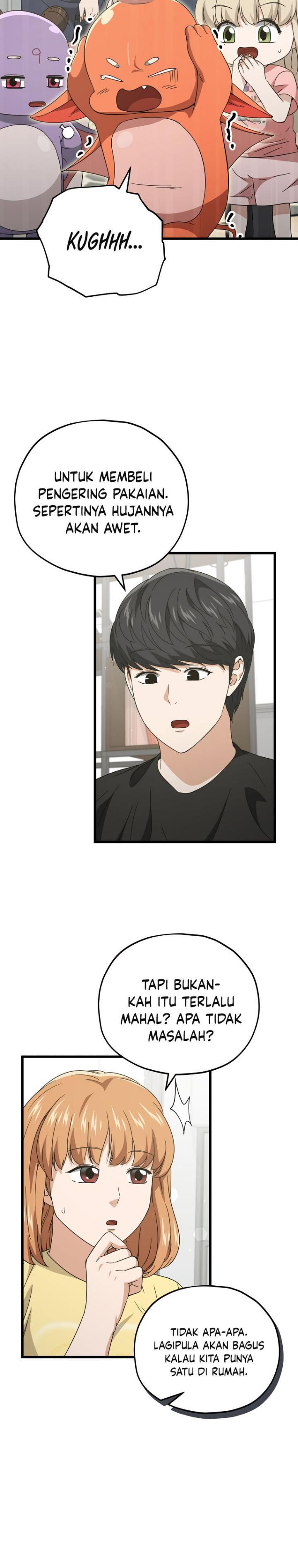 My Dad Is Too Strong - Chapter 162 24