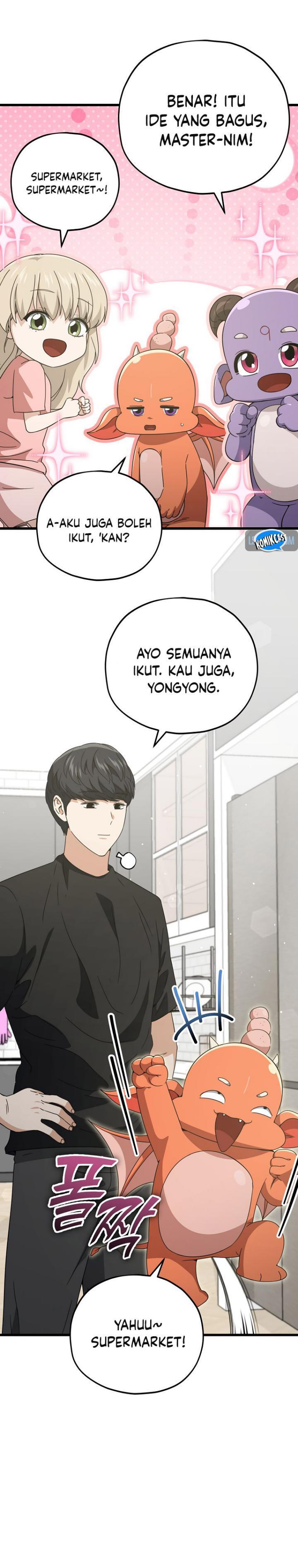 My Dad Is Too Strong - Chapter 162 25