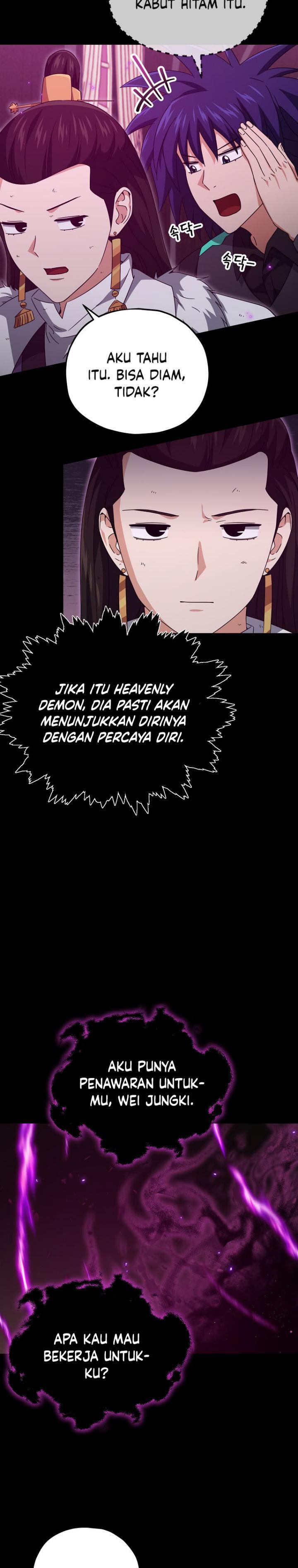 My Dad Is Too Strong - Chapter 162 6