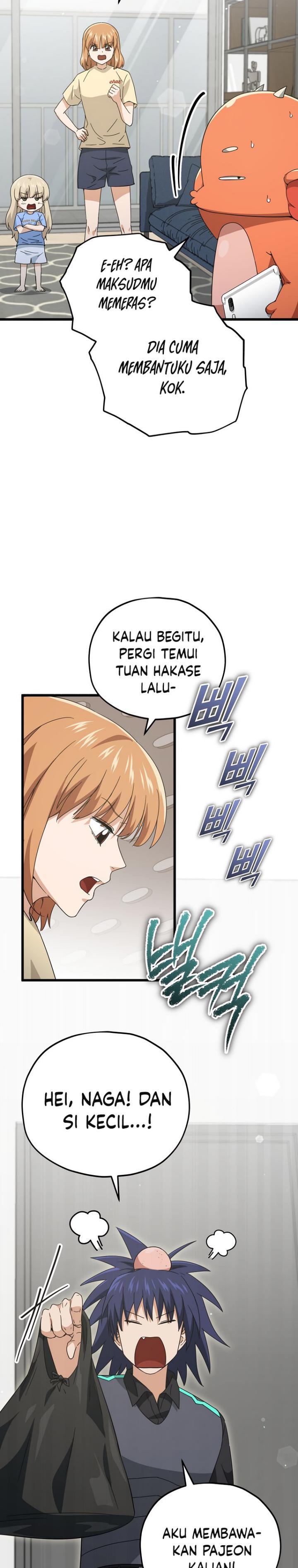 My Dad Is Too Strong - Chapter 163 21