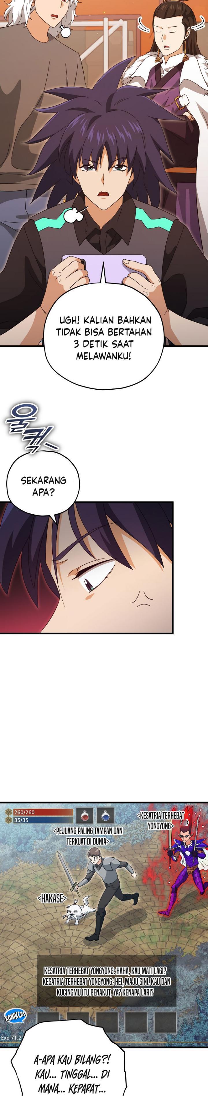 My Dad Is Too Strong - Chapter 163 13