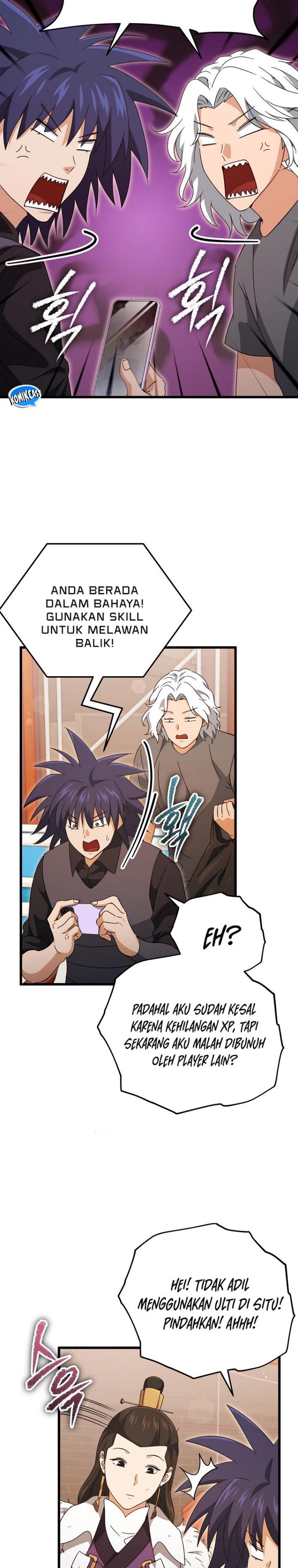 My Dad Is Too Strong - Chapter 163 11