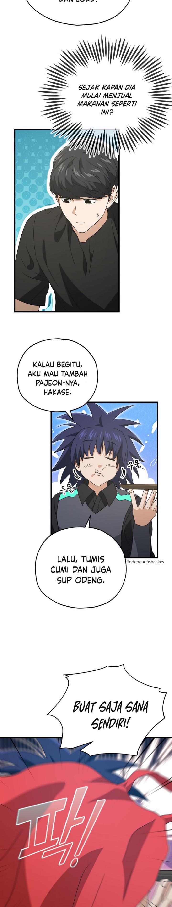 My Dad Is Too Strong - Chapter 163 5