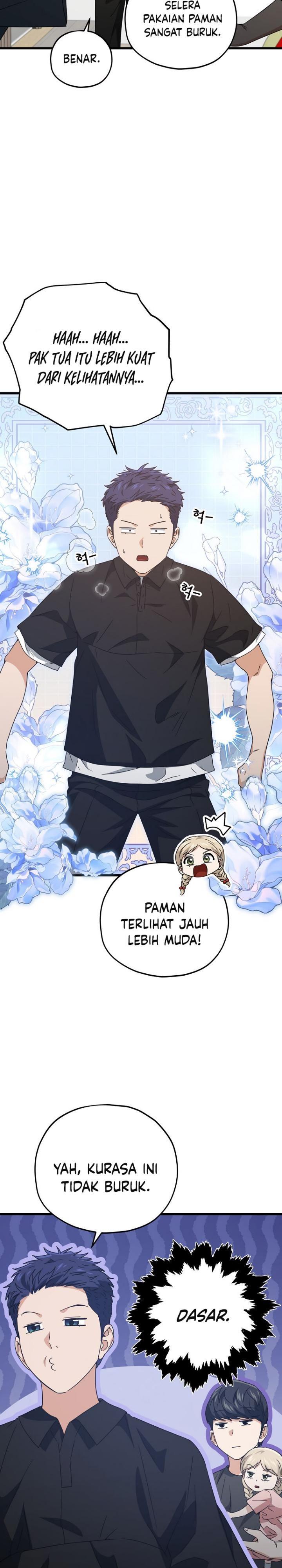 My Dad Is Too Strong - Chapter 166 29