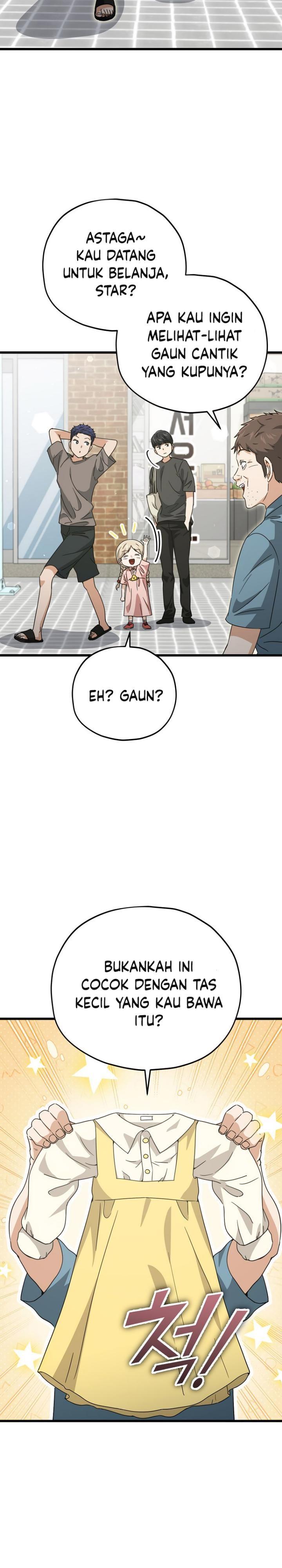My Dad Is Too Strong - Chapter 166 26