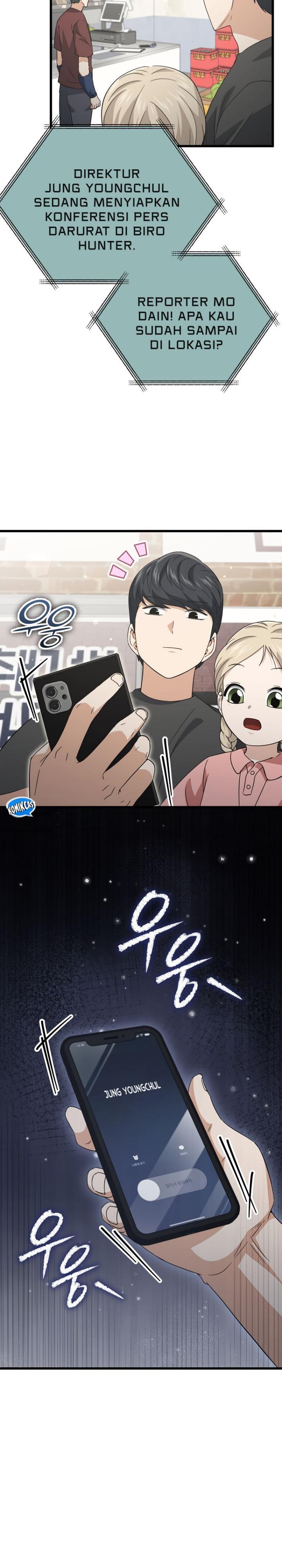 My Dad Is Too Strong - Chapter 166 33