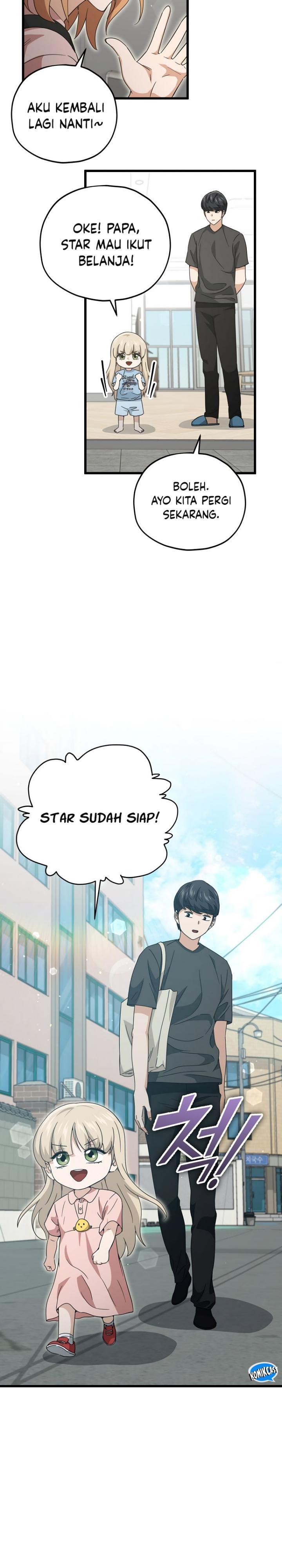 My Dad Is Too Strong - Chapter 166 12