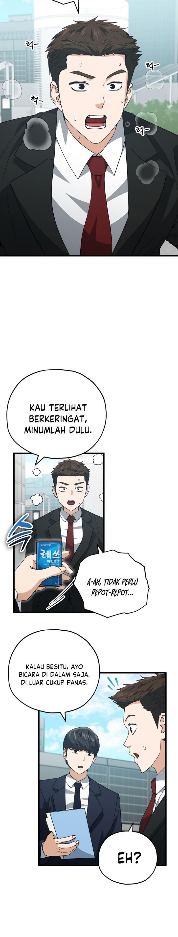 My Dad Is Too Strong - Chapter 149 2