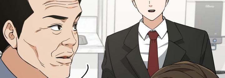 My Dad Is Too Strong - Chapter 149 33