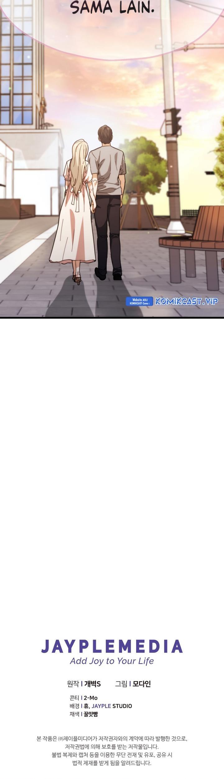 My Dad Is Too Strong - Chapter 146 29