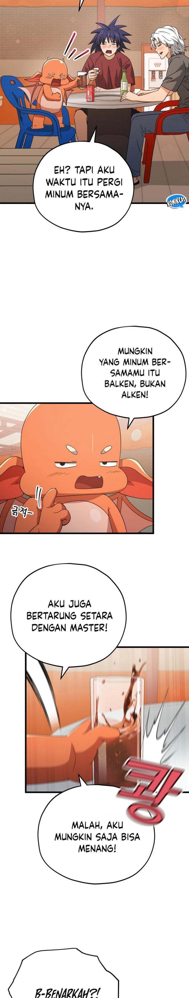 My Dad Is Too Strong - Chapter 159 21