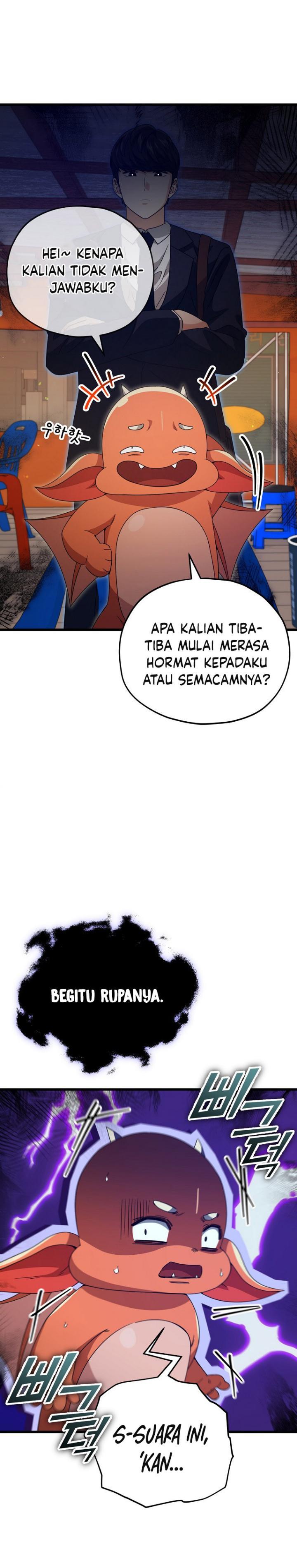 My Dad Is Too Strong - Chapter 159 26