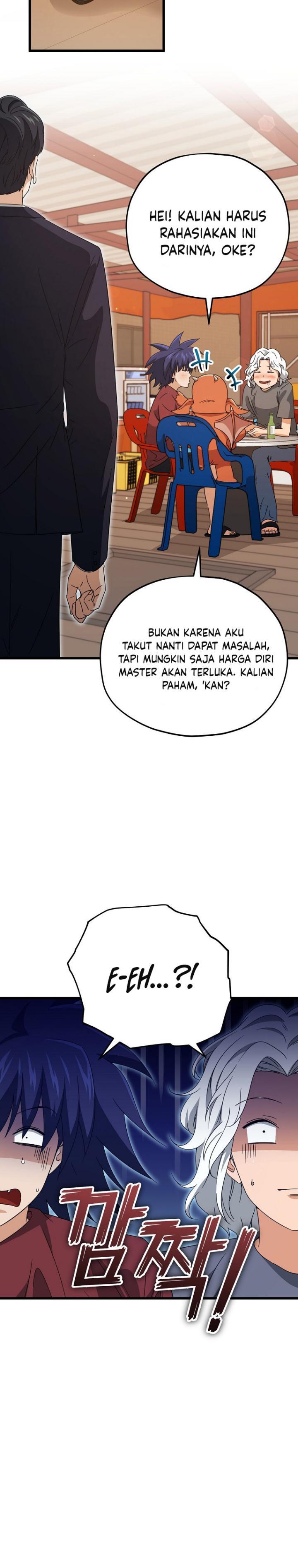 My Dad Is Too Strong - Chapter 159 25