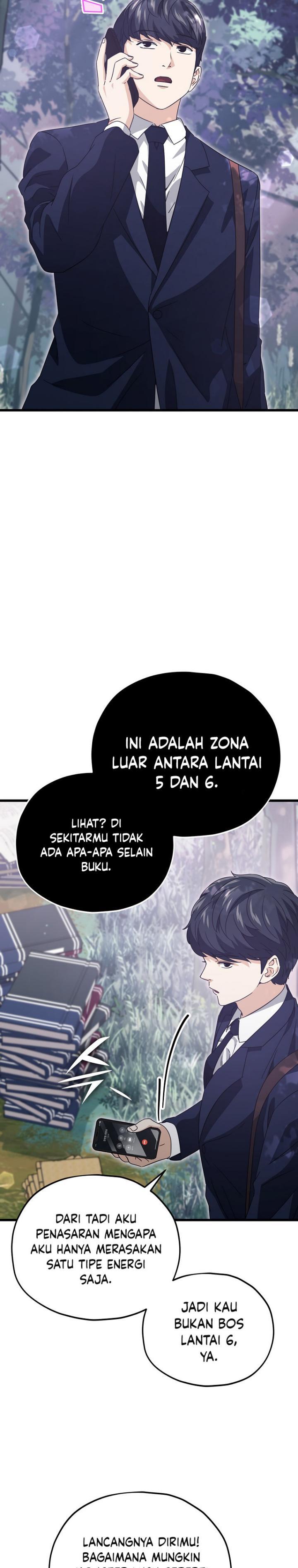 My Dad Is Too Strong - Chapter 159 3