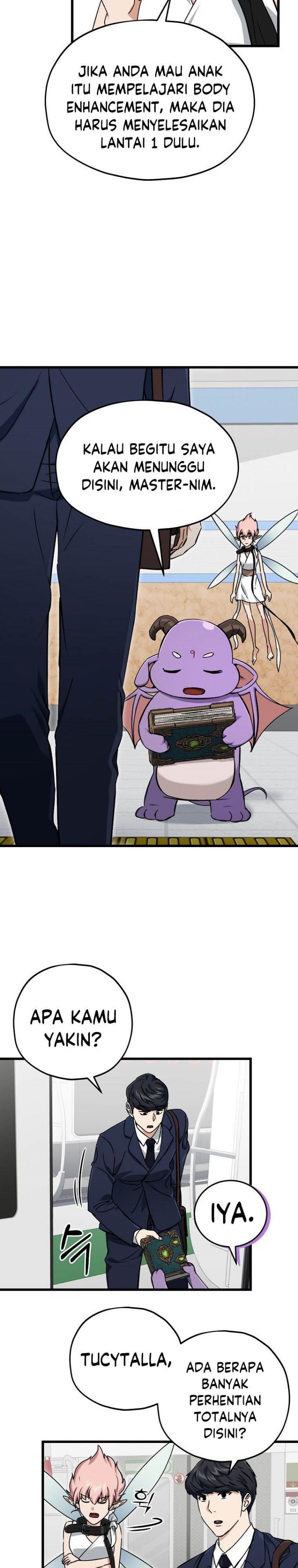 My Dad Is Too Strong - Chapter 69 21