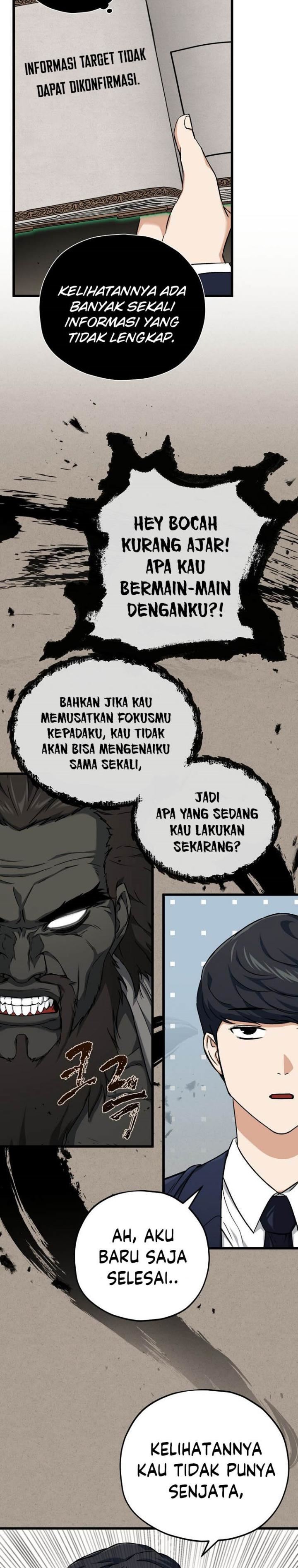 My Dad Is Too Strong - Chapter 69 27