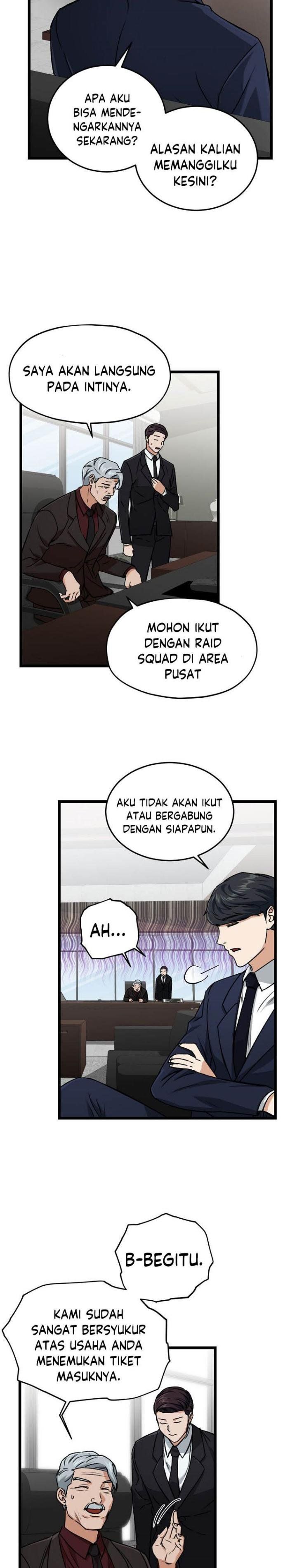 My Dad Is Too Strong - Chapter 62 8