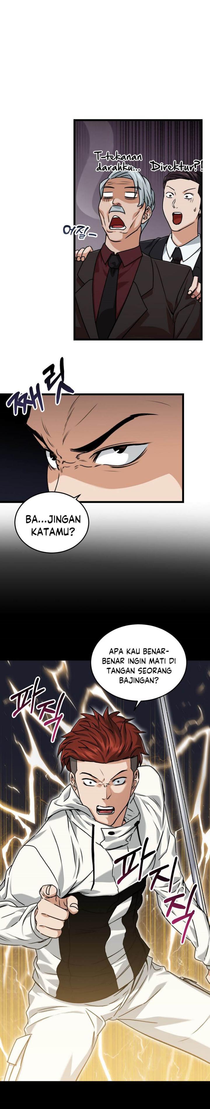 My Dad Is Too Strong - Chapter 62 2