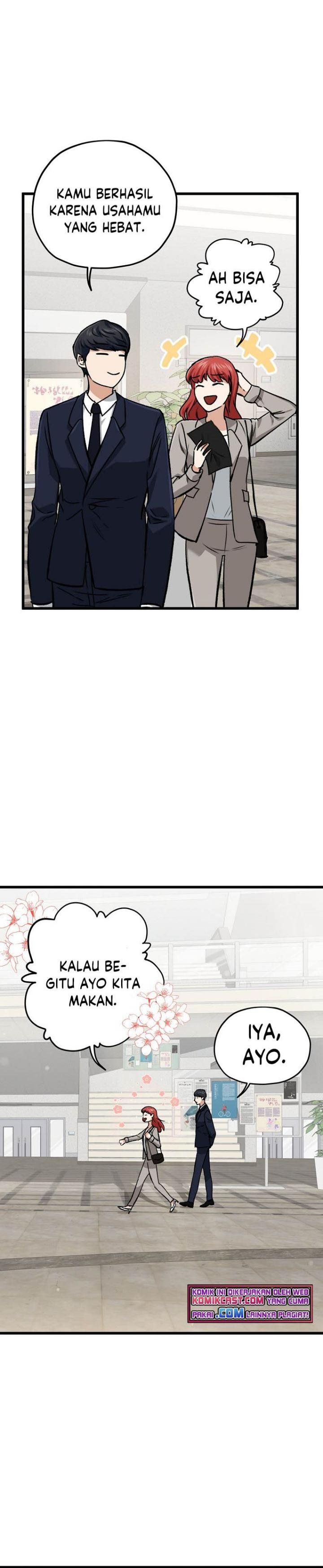 My Dad Is Too Strong - Chapter 62 27