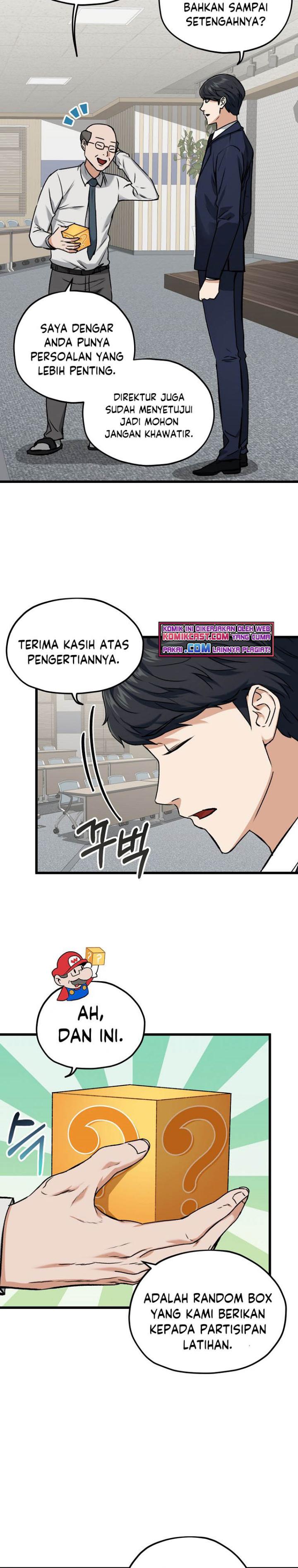 My Dad Is Too Strong - Chapter 62 24