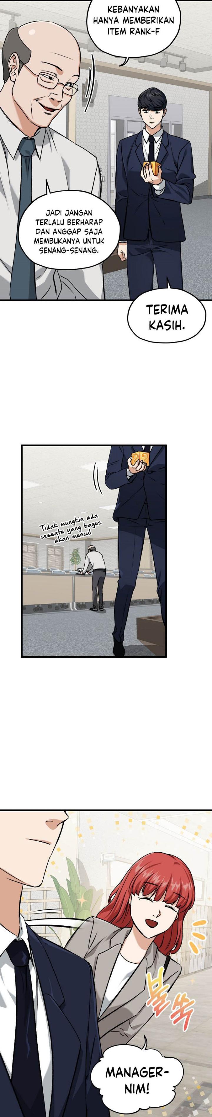 My Dad Is Too Strong - Chapter 62 25