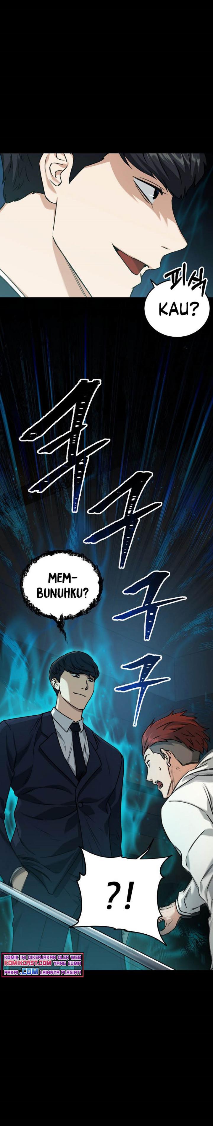 My Dad Is Too Strong - Chapter 62 3
