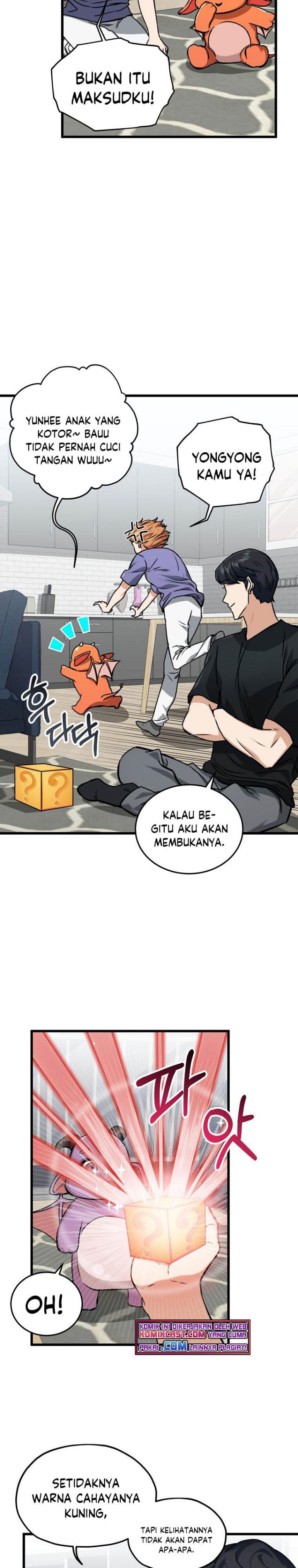 My Dad Is Too Strong - Chapter 62 30