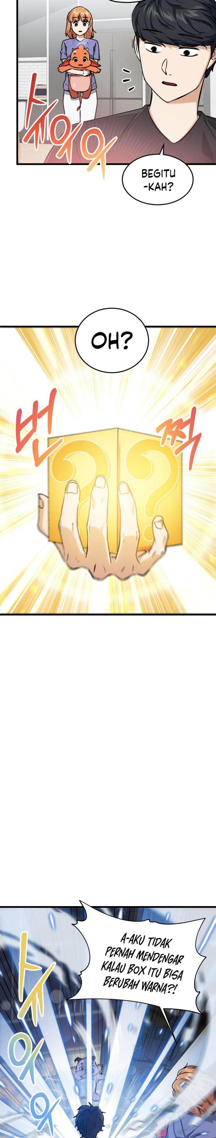 My Dad Is Too Strong - Chapter 62 31