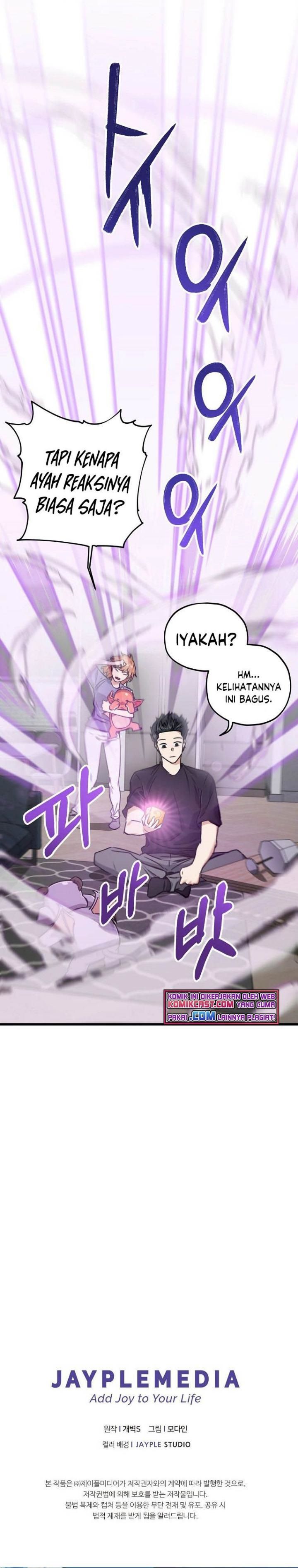 My Dad Is Too Strong - Chapter 62 34