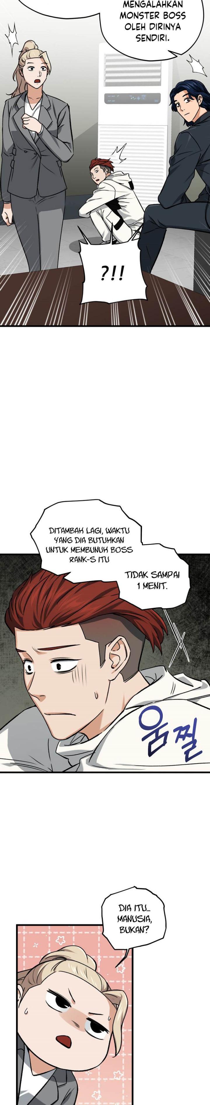 My Dad Is Too Strong - Chapter 62 19