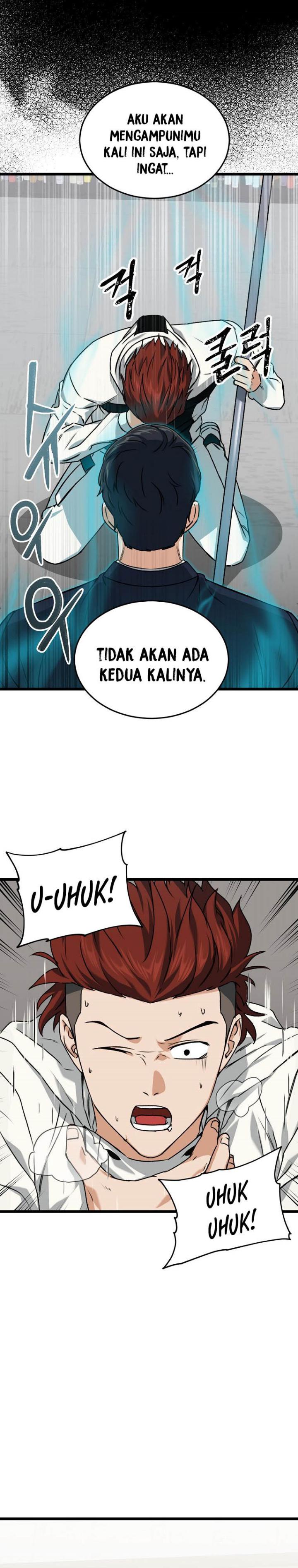 My Dad Is Too Strong - Chapter 62 6