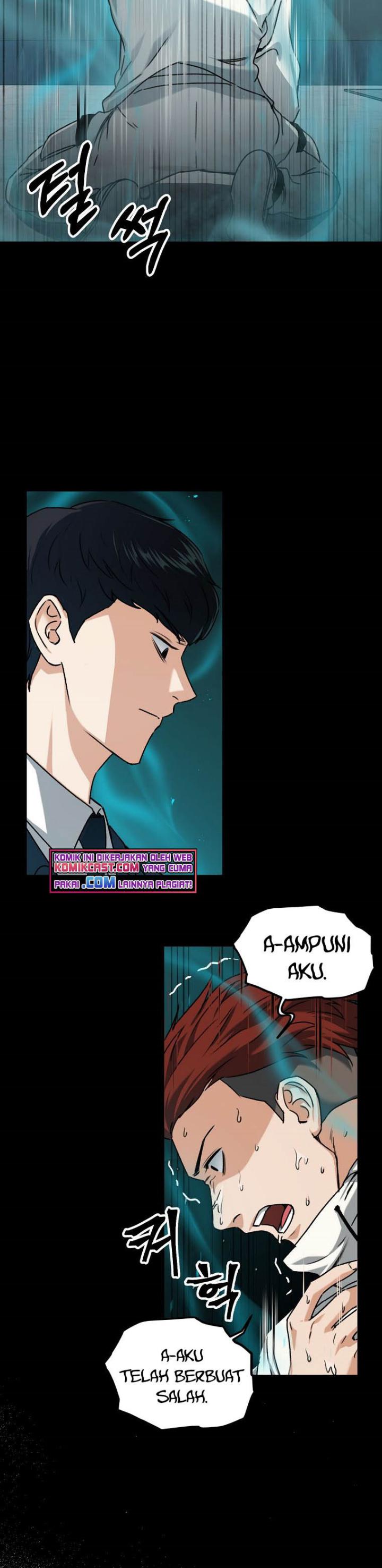 My Dad Is Too Strong - Chapter 62 5
