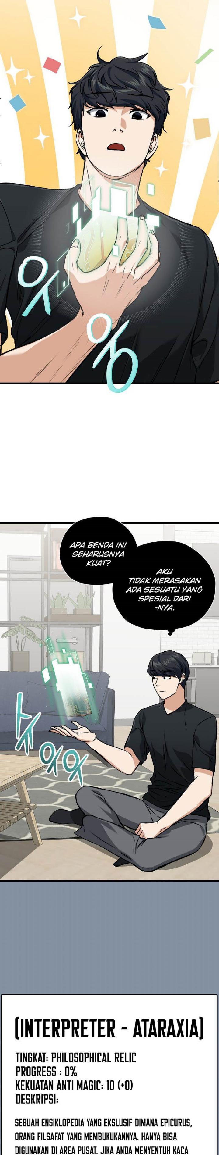 My Dad Is Too Strong - Chapter 63 2