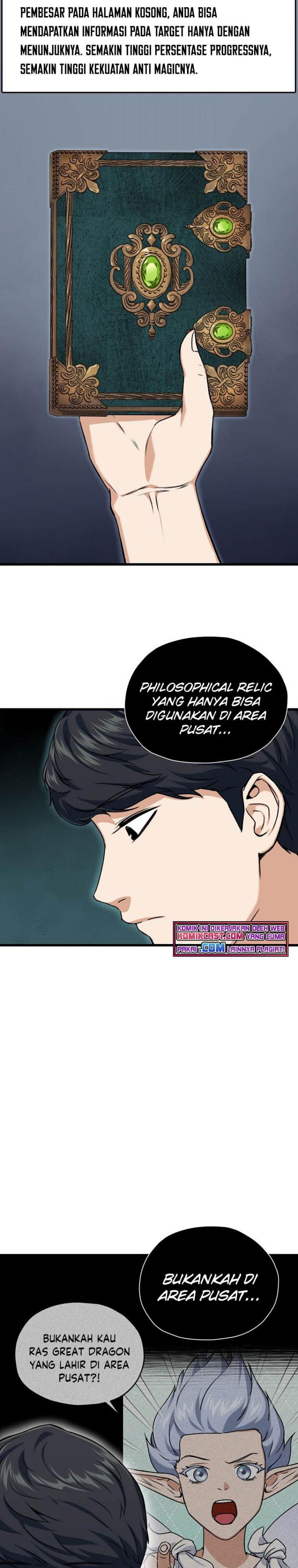 My Dad Is Too Strong - Chapter 63 3