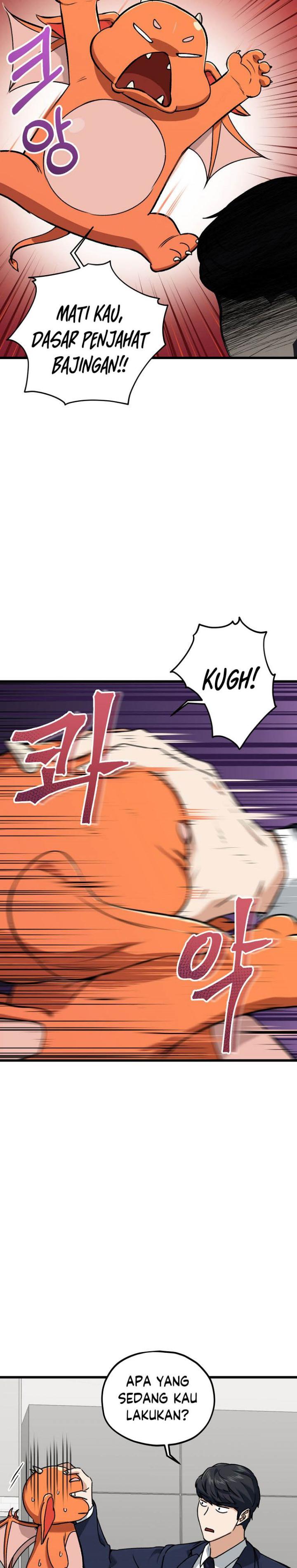 My Dad Is Too Strong - Chapter 63 12