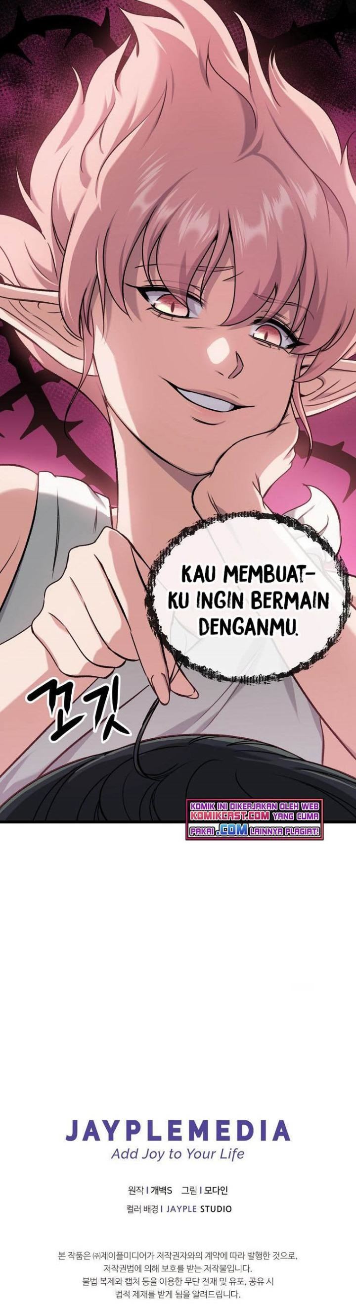 My Dad Is Too Strong - Chapter 65 32