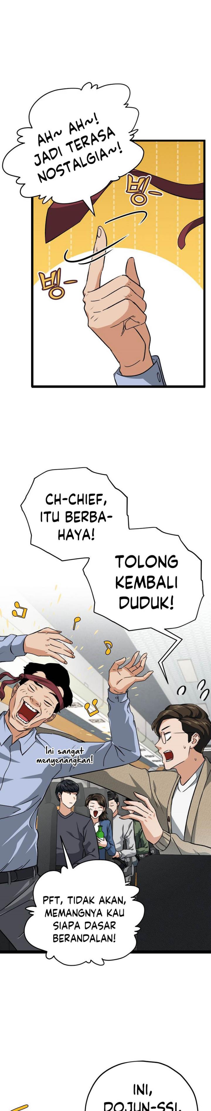 My Dad Is Too Strong - Chapter 78 2