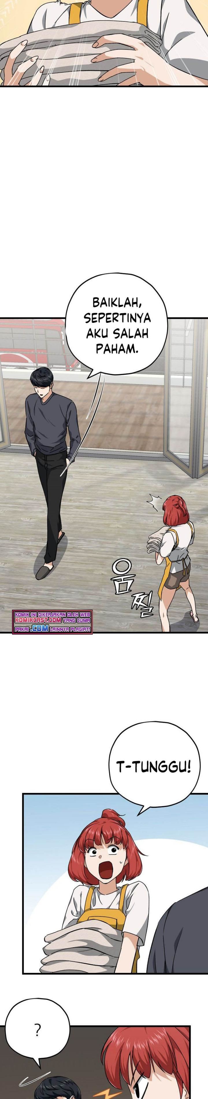 My Dad Is Too Strong - Chapter 78 23
