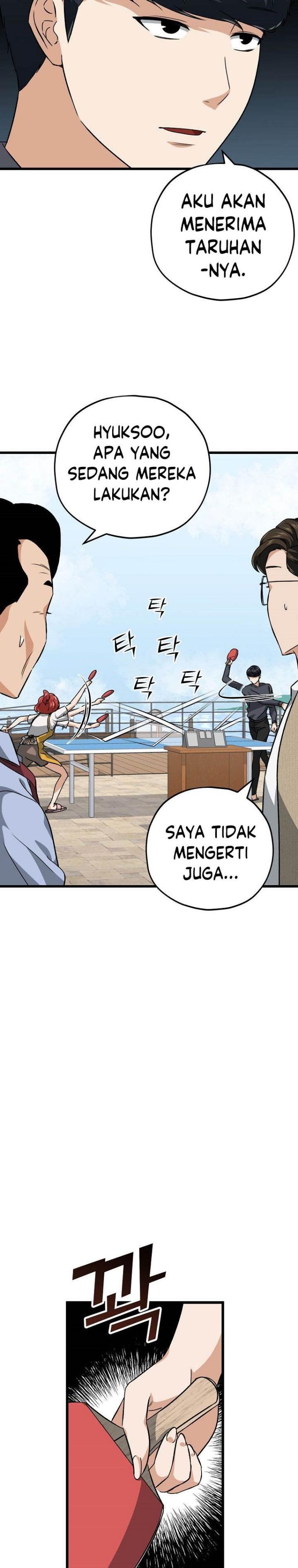 My Dad Is Too Strong - Chapter 78 30