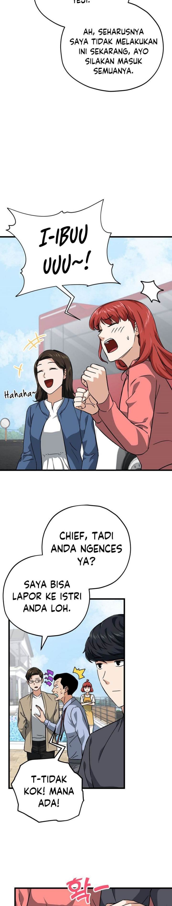My Dad Is Too Strong - Chapter 78 19