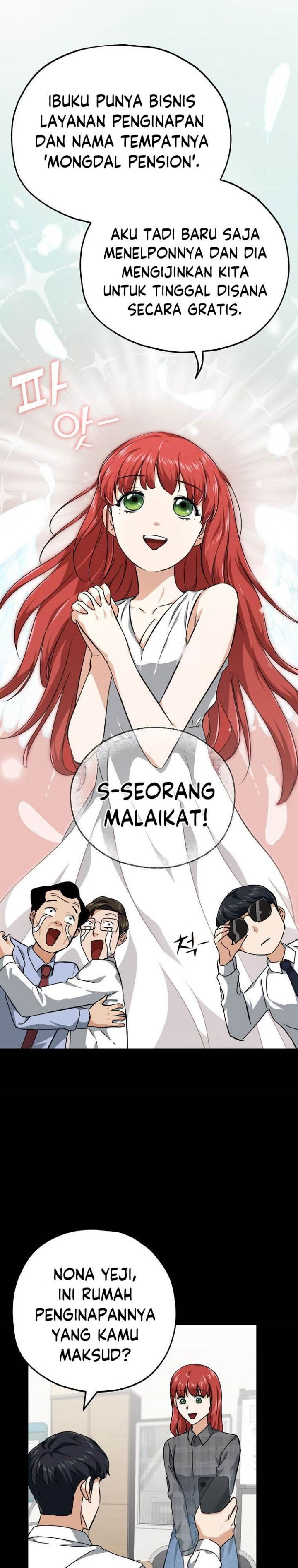 My Dad Is Too Strong - Chapter 78 12
