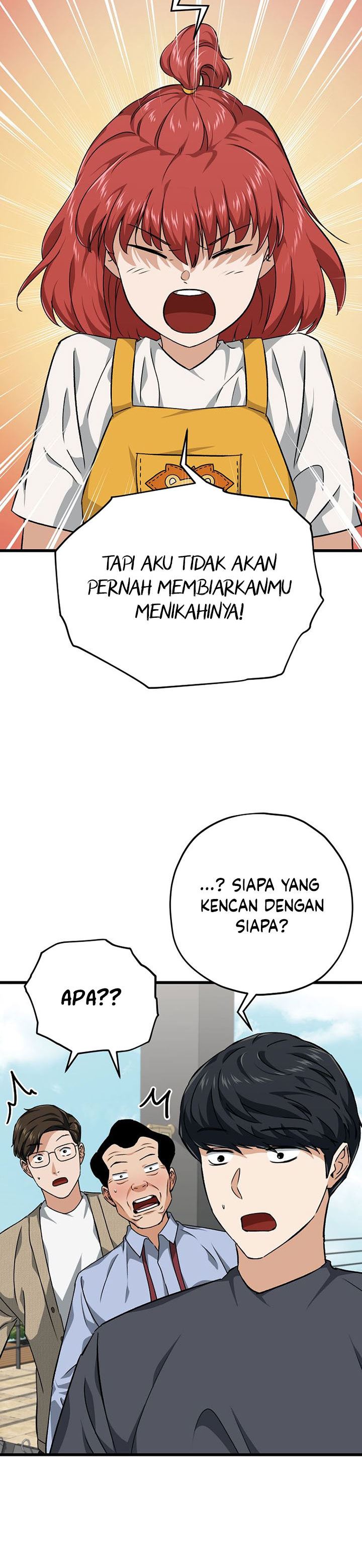 My Dad Is Too Strong - Chapter 79 2