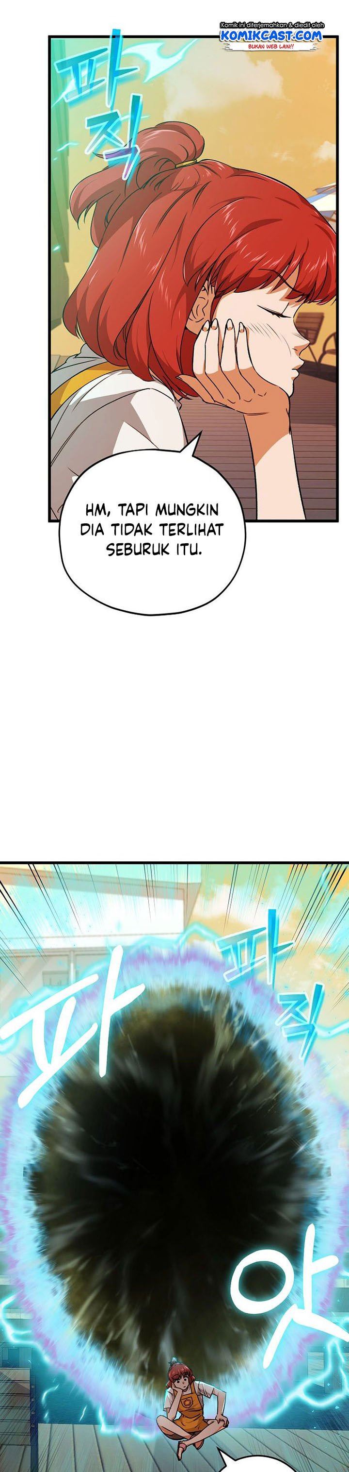 My Dad Is Too Strong - Chapter 79 29