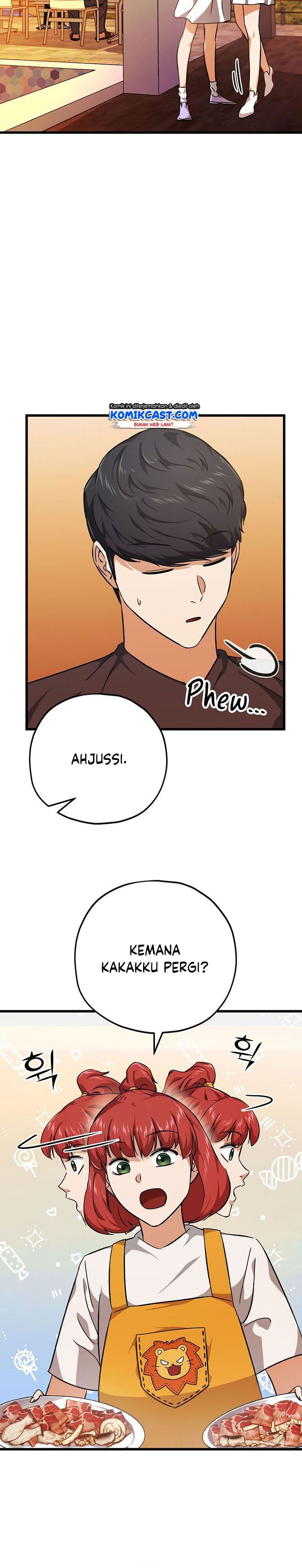 My Dad Is Too Strong - Chapter 79 20