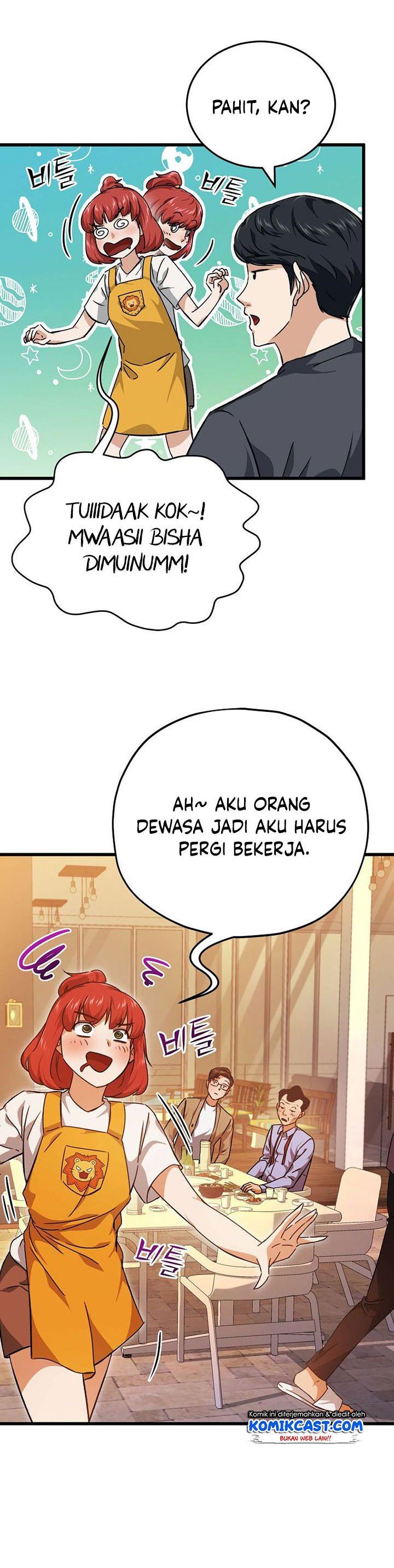 My Dad Is Too Strong - Chapter 79 26