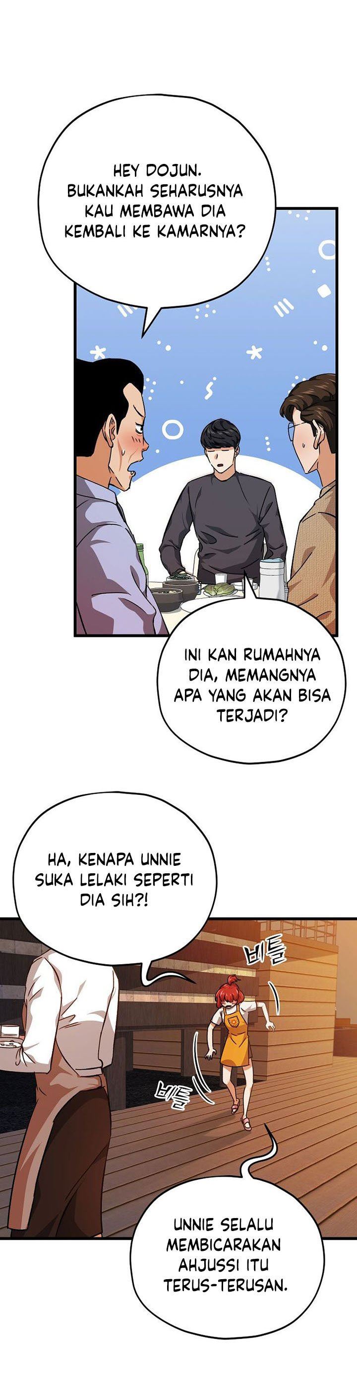 My Dad Is Too Strong - Chapter 79 27