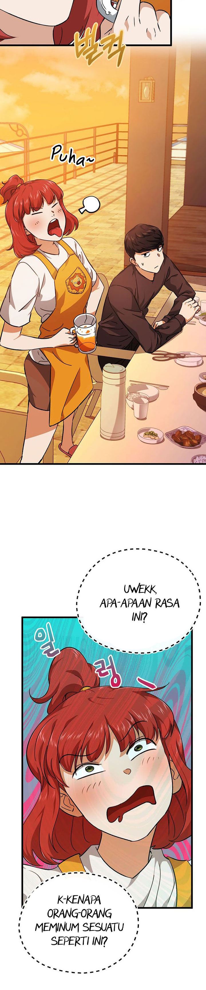 My Dad Is Too Strong - Chapter 79 25