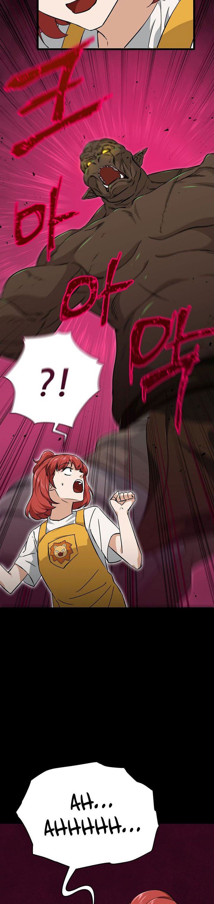 My Dad Is Too Strong - Chapter 79 33