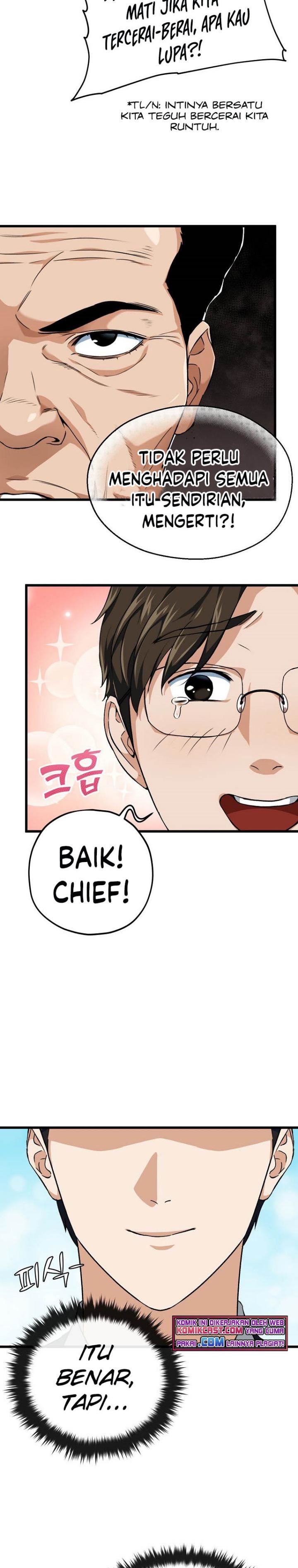 My Dad Is Too Strong - Chapter 72 20
